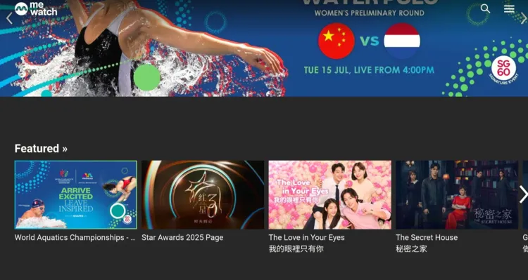 Watch-World-Aquatics-Championship-on-firestick-using-Browser-13