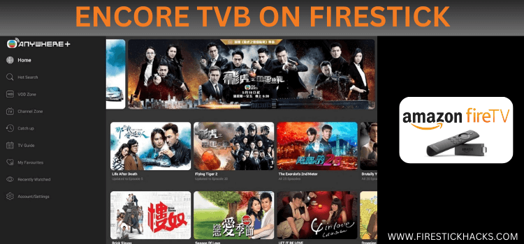 ENCORE-TVB-ON-FIRESTICK-1
