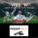 HOW-TO-INSTALL-WILLOW-TV-ON-FIRESTICK