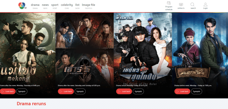 watch-thai-tv-channels-on-firestick-with-channel7