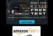 HOW-TO-WATCH-IVIEW-HD-IPTV-ON-FIRESTICK