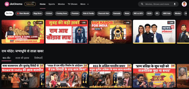 Official-Ways-to-Watch-the-Indian-TV-Channels-on-FireStick-JioCinema