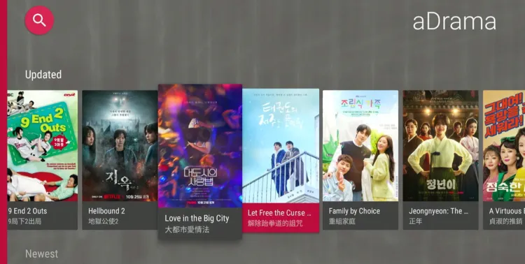 watch-korean-dramas-on-firestick-using-downloader-app-35