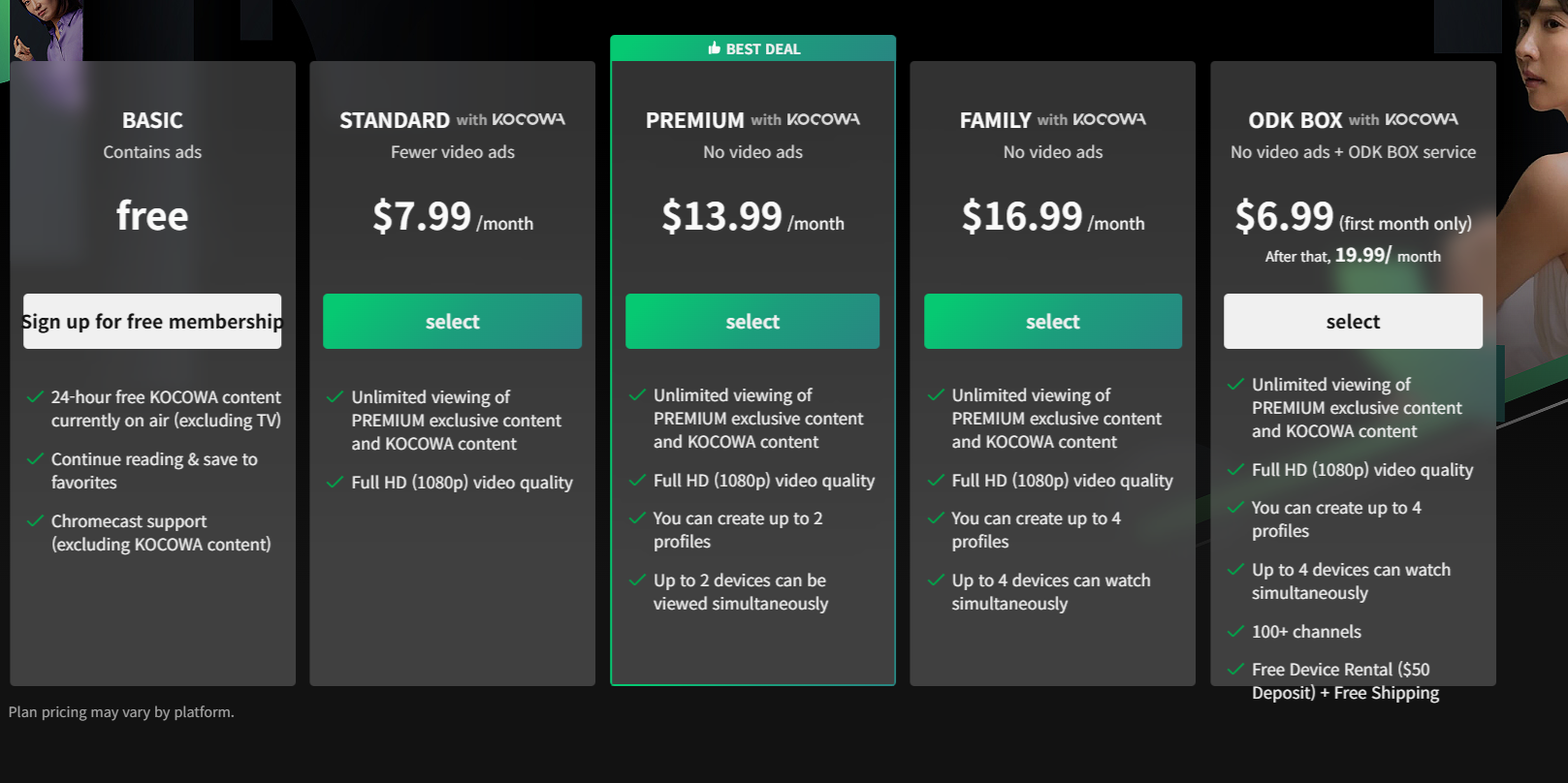 ondemand-korea-pricing