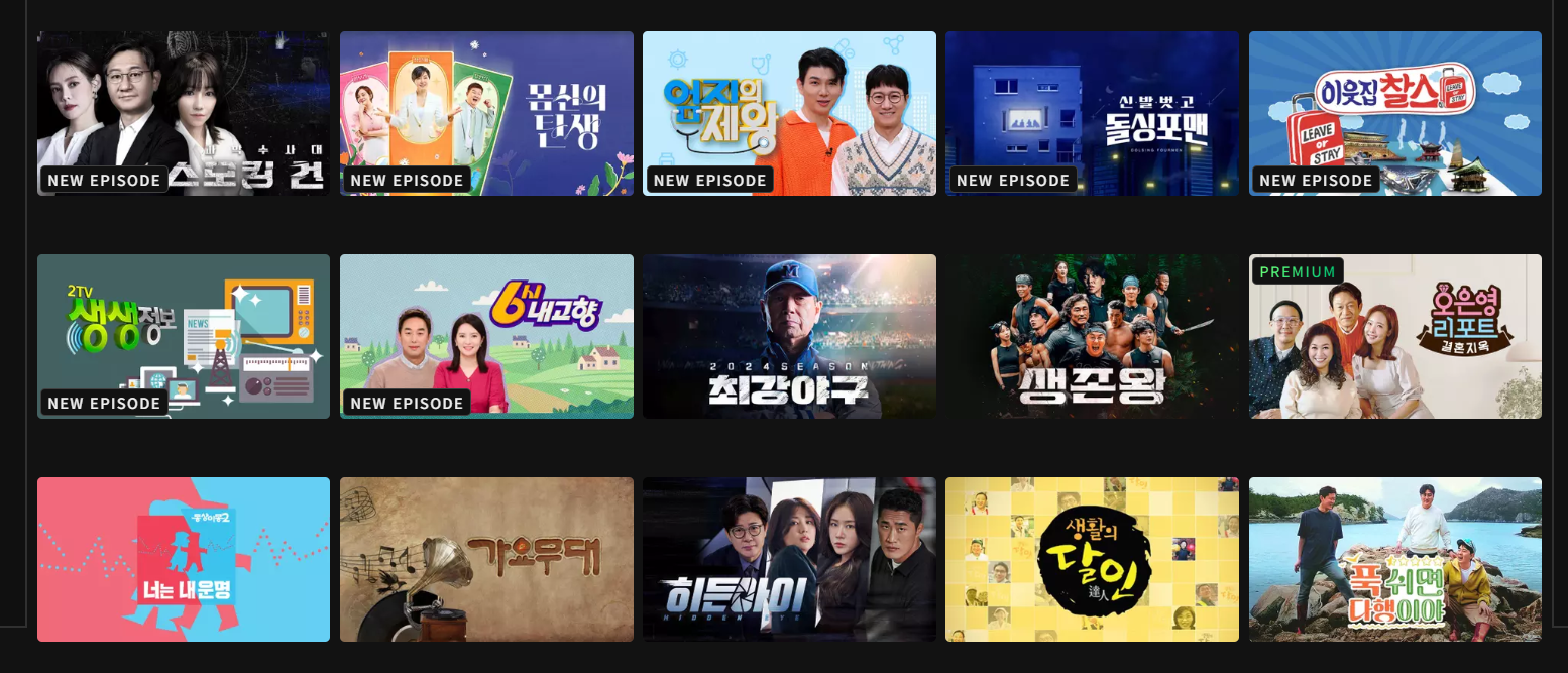 what-you-can-watch-on-ondemand-korea