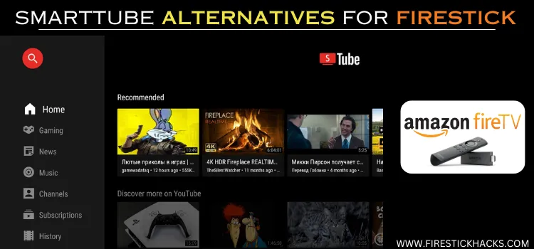 SMARTTUBE-ALTERNATIVES-FOR-FIRESTICK-1