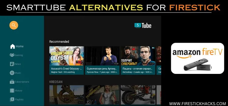 SMARTTUBE-ALTERNATIVES-FOR-FIRESTICK-1