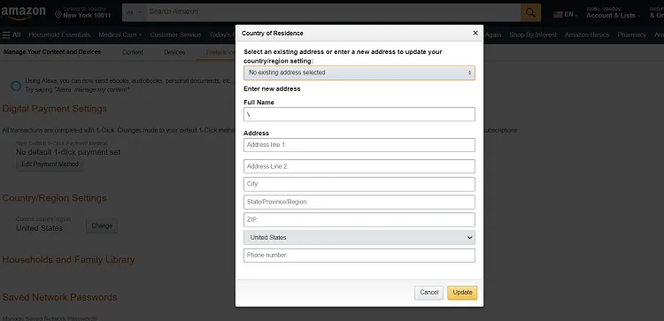 install-cbc-gem-on-firestick-using-amazon-appstore-14