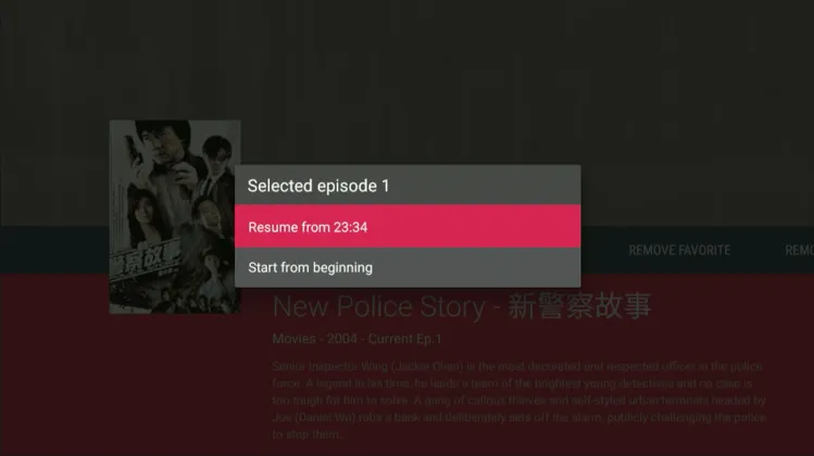 use-adrama-on-firestick-14