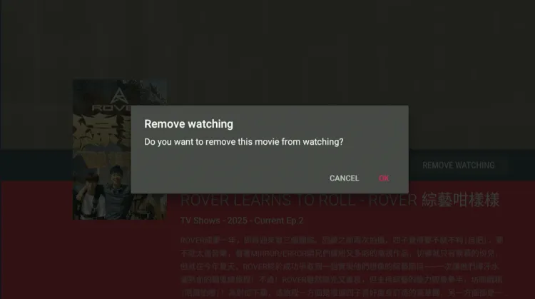 use-adrama-on-firestick-21