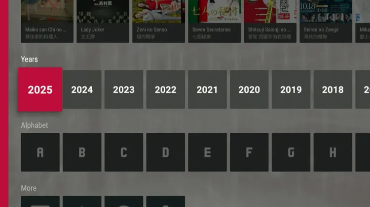 use-adrama-on-firestick-26