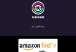 HOW-TO-INSTALL-KINO-HD-ON-FIRESTICK