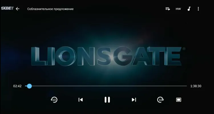 use-kino-hd-on-firestick-9