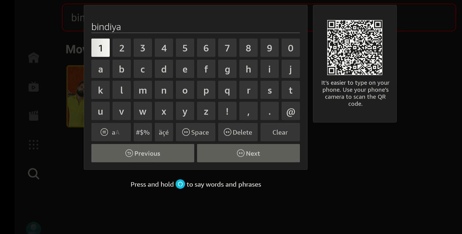 netmirror-keypad-issue