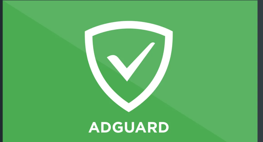 best-downloader-codes-ad-Guard