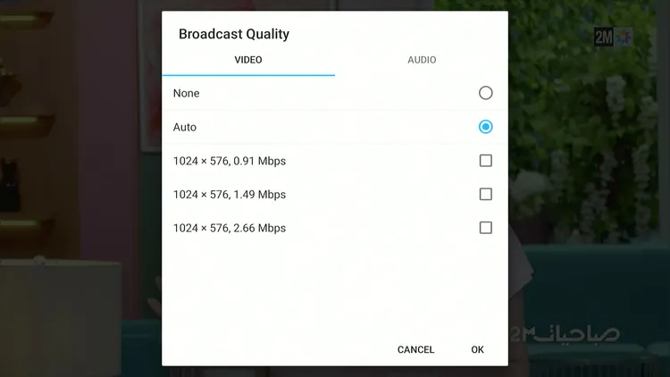 use-drama-live-on-firestick-8
